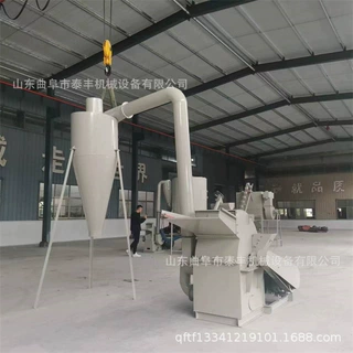生产木材树枝粉碎机 绿化树枝粉碎机 柴油碎枝机木材木头粉碎机