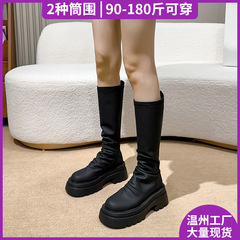 骑士靴女高筒烟筒靴2025新款春秋胖mm粗腿大筒围百搭长筒大码女靴