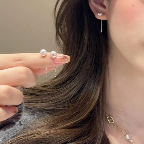 Exquisite and Compact Colorful Flat Round Pearl Tassel Earrings, Simple and Luxurious Earrings, Popular Autumn and Winter Exquisite Earrings