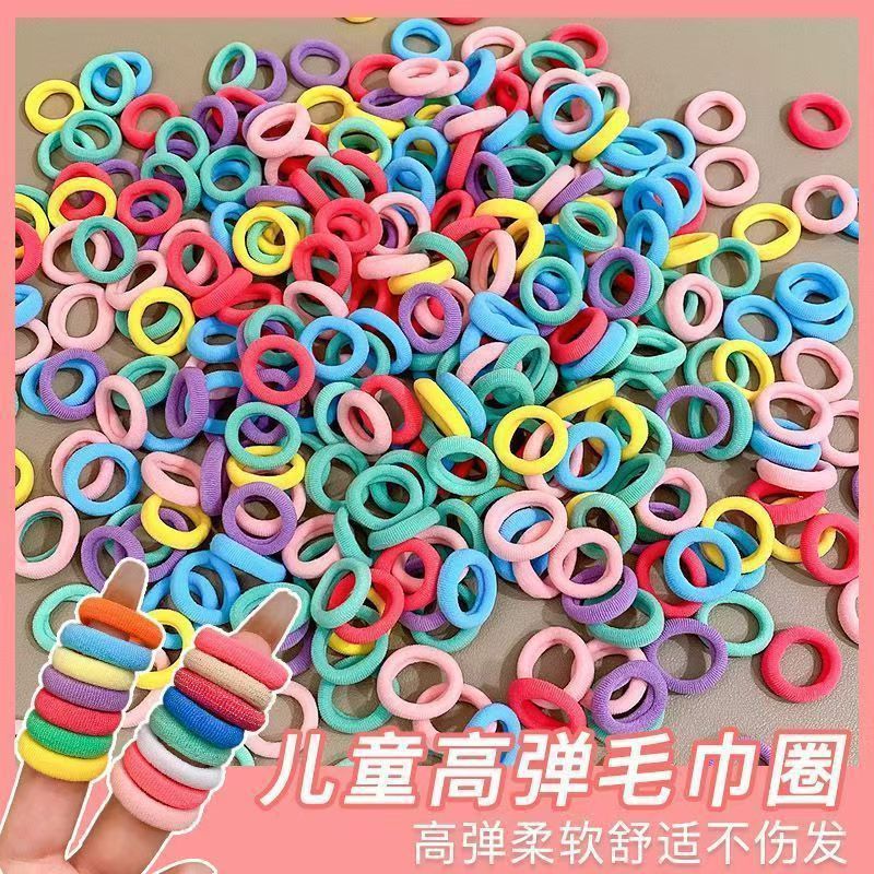 Anillo de cabello de bebé toalla de alta elasticidad para niños anillo de cabello princesa atada banda de goma de cabello niña princesa pequeña 2024