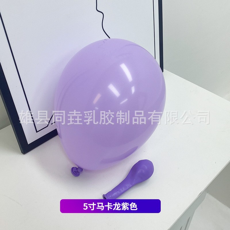 Personalizada 5 pulgadas gruesa maca látex globos redondos personalizados boda cumpleaños fiesta decoración de globos al por mayor