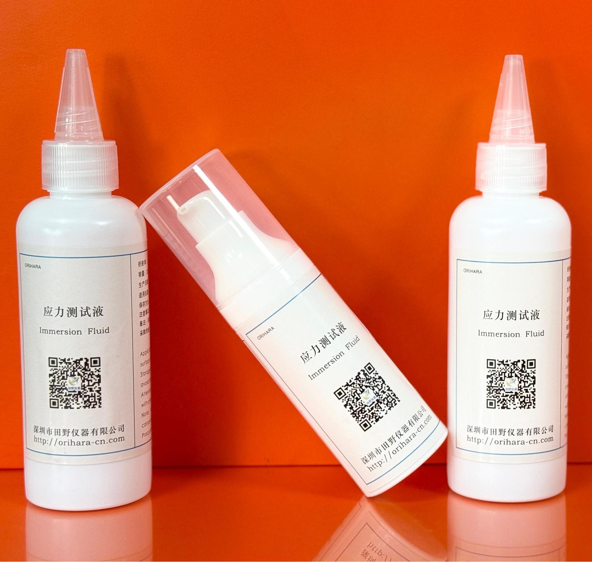 微信图片_202411261039281