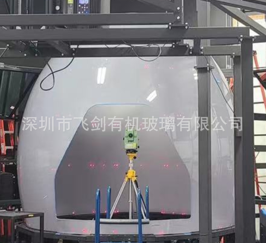 飞剑亚克力异形弧形制作工厂不规则造型幻彩工艺镭射气球吊顶