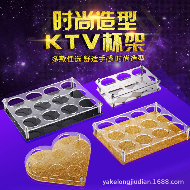 Yalong cerveza taza de vino titular de la barra de ktv octogonal taza de vino titular de la taza de la bala taza de vino blanco titular de la taza de plástico de 6 hoyos de 12 hoyos rack