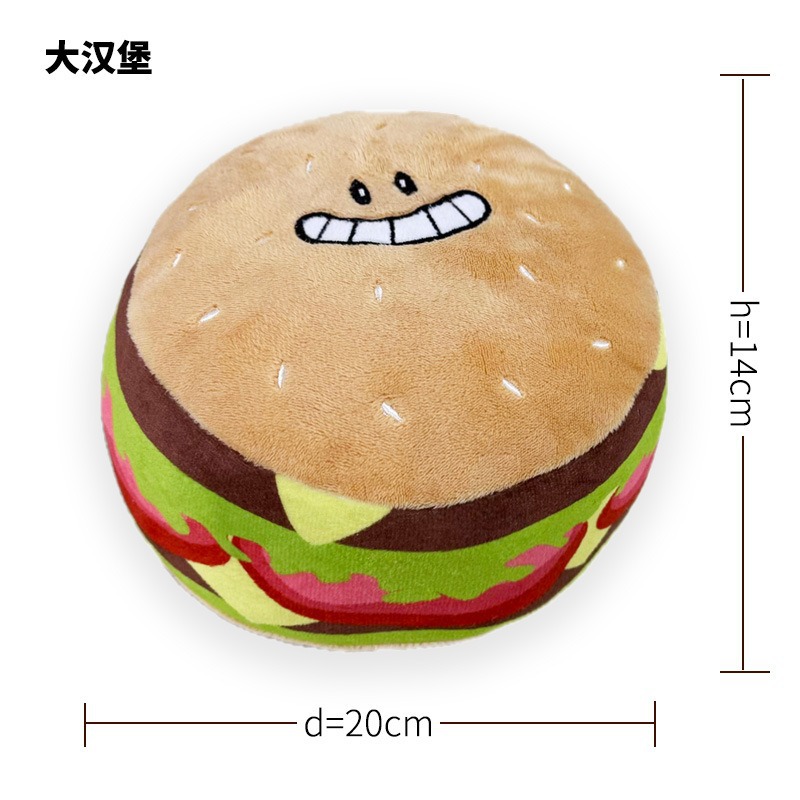 큰 버거