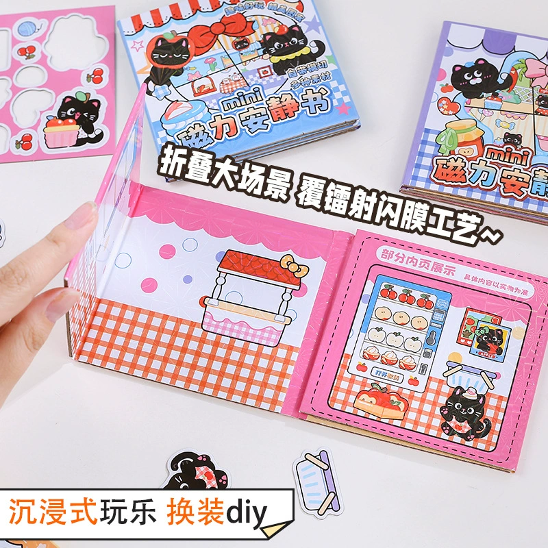 Apple Cat Mini Magnetic Quiet Book 2.0 Карнавальная развлечение без отрыва магнитная книга, стильный DIY декор