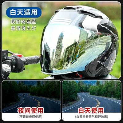 2Nd Generation J-Force4 Half Helmet | Dəbilqə (Kaska) aksesuarları - gold-plating