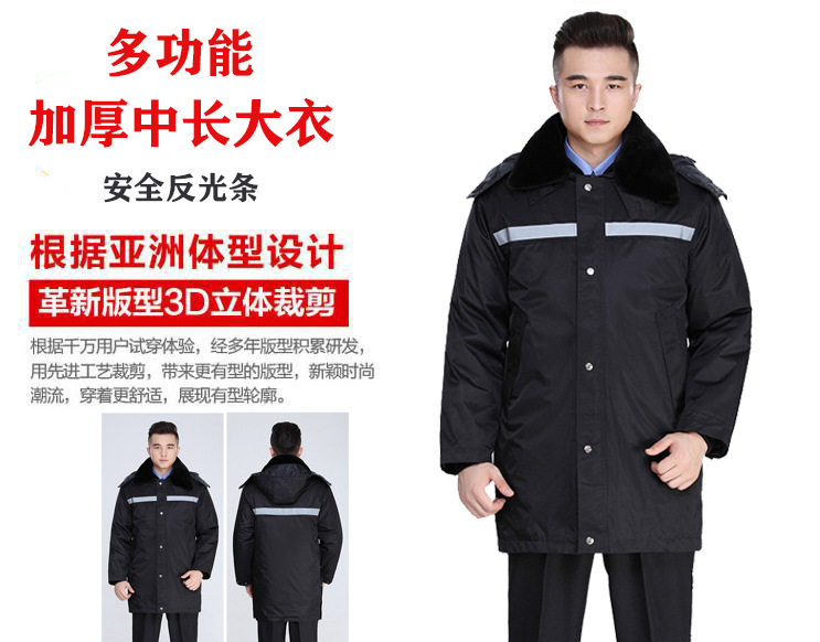 O1CN01QWRRrg2J2lJiWugzB_!!2851