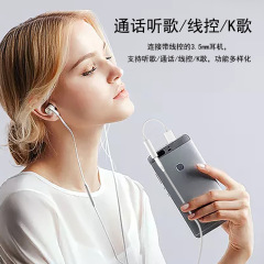 Wholesale Type-C to 3.5mm audio adapter call line control phone music recording headset converter