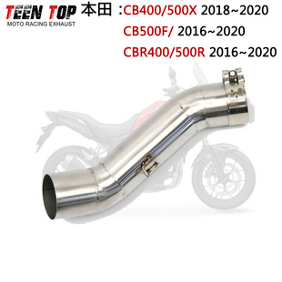�m��Ħ��܇����CB400/500X CB500F/ CBR400/500R���P��Ś���ж�