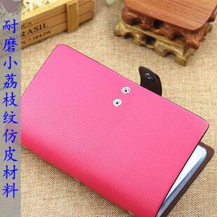 �L������ſ���96��λ��Ƭ��������Ůʽ����������A��Ƭ��E18