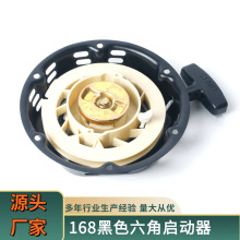 ���͙Cˮ�ðl늙C���P����΢���C���͙C���168��ɫ���ǆ�����