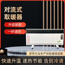 ���Ƽ��Ì����������ش���e�͏d�¿��ů������ʡ��҃ȼӟ���