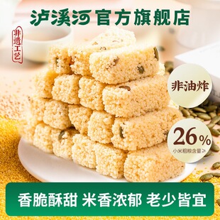 �oϪ������С���֪������bС������ʳ�׻������e��ʳ�k�����