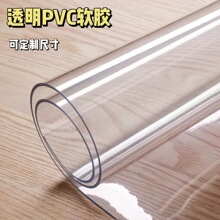 ͸��PVCܛ�z���ϰ���ı�Ĥܛ�|ˮ�����������|��ˮ���Ͳ������