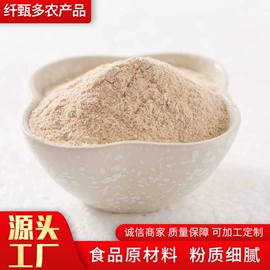 植物性饲料;其他饲料