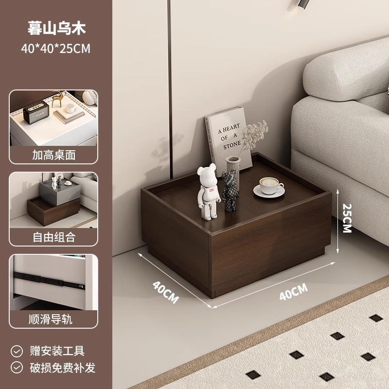 Mesita de noche Creative DIY Red Red Combinación 2025 Nuevo gabinete de almacenamiento Dormitorio doméstico Armario de almacenamiento simple y moderno