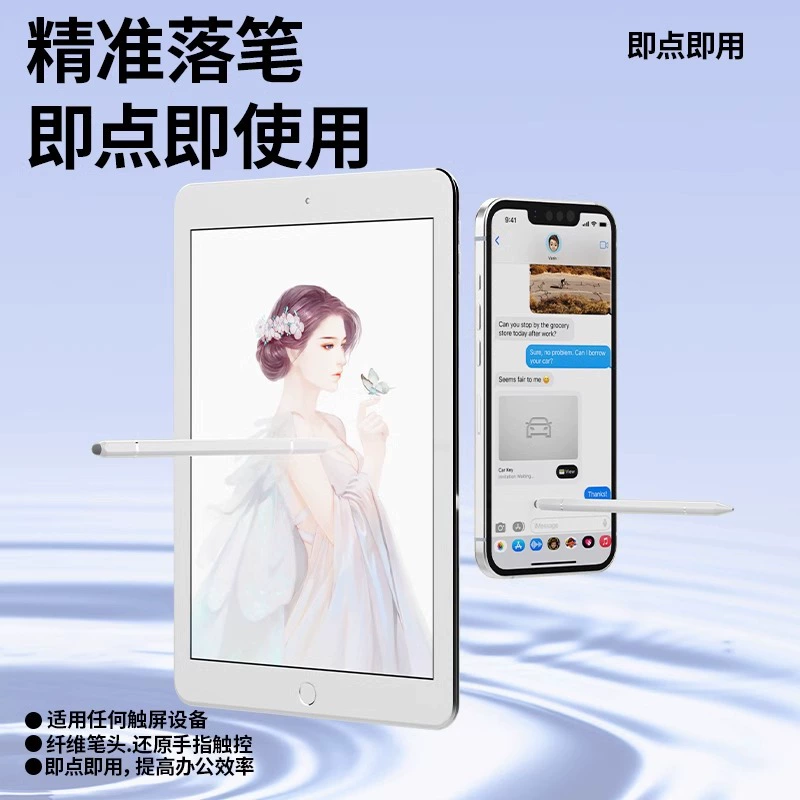 Apple, Huawei, планшет совместим с телефоном, три в одном, сенсорный экран, Android