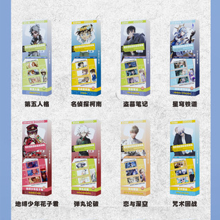 Ʊ�������ϵ����˸�r������˻��Ӿ��ʴ��D��Ʊ������Ԫ����