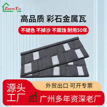 ���ٲ�ʯ���p䓄e��������p�Ӹ�����X�\����䓘����������