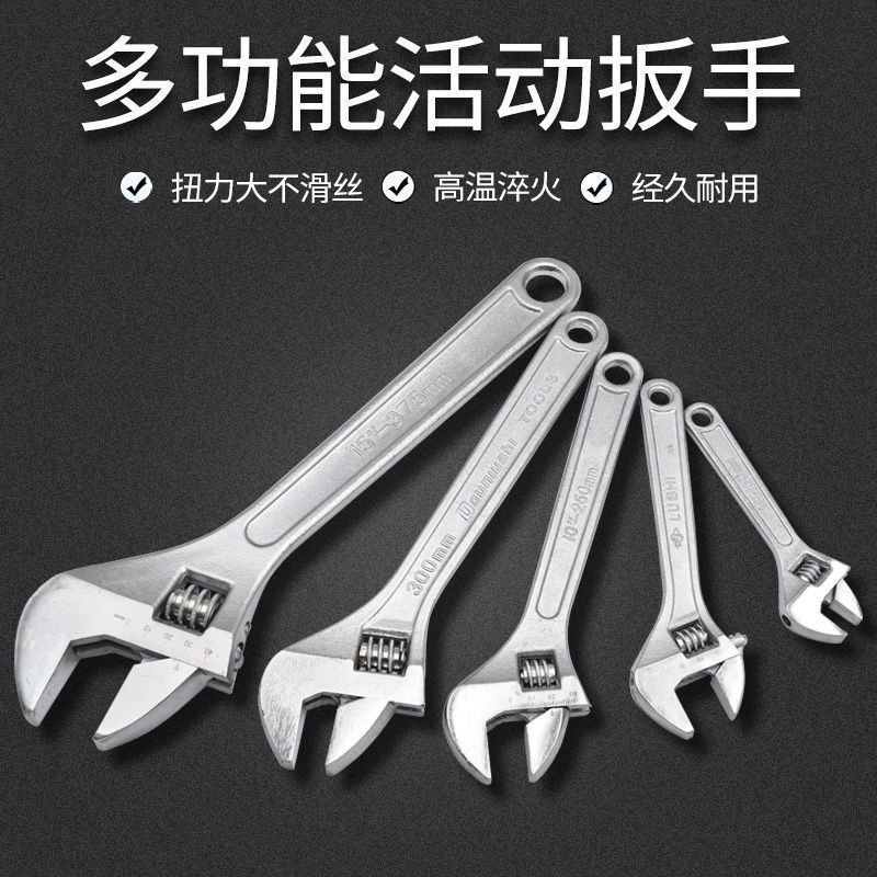 ll llave móvil original de marca antigua llave móvil multifuncional llave móvil importación 6 / 8 / 10 / 1