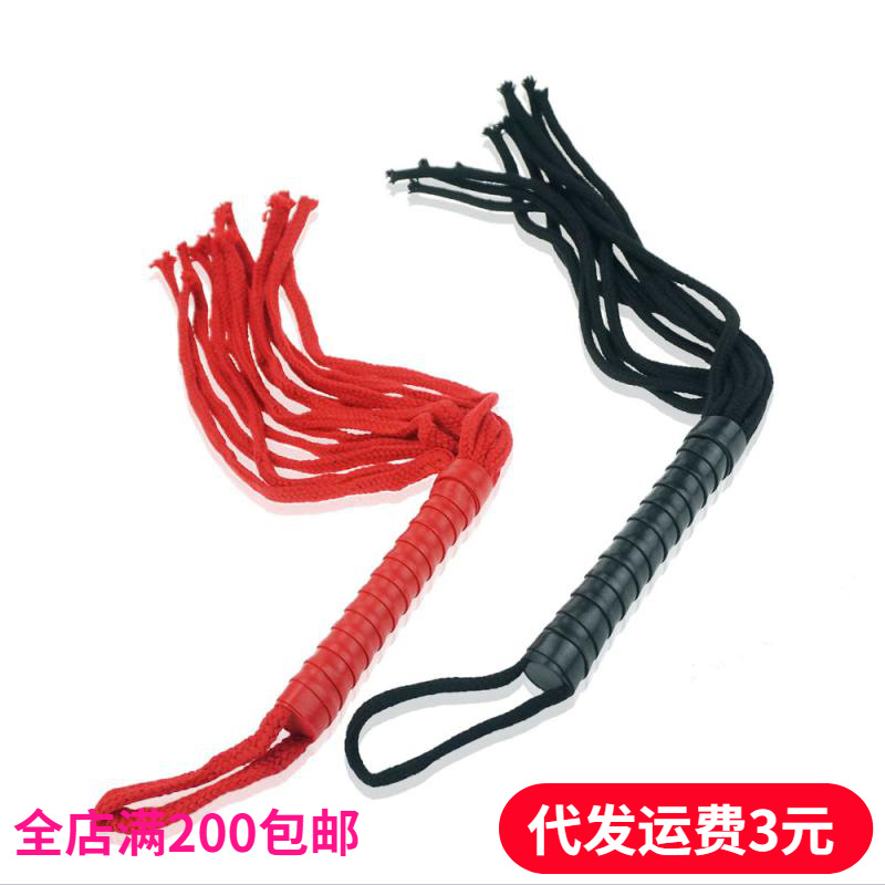 ������Ȥ�Ա�����Ʒ���޳���ֱ��ɢ����Ů����Ƥ�޴�����������