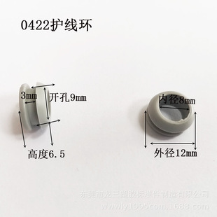 ����0422��ɫ�o���hPVC�^���ܷ�Ȧ�p�����z늾����o�� �����o��