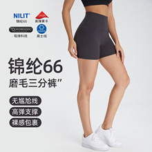 Athena lulu�٤��ѝŮNlLlT����66�o���ξ��ٸ�о���\������ѝ