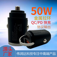 �¿��ֻ����س����������������USB����˫�ڳ����������ת��ͷ