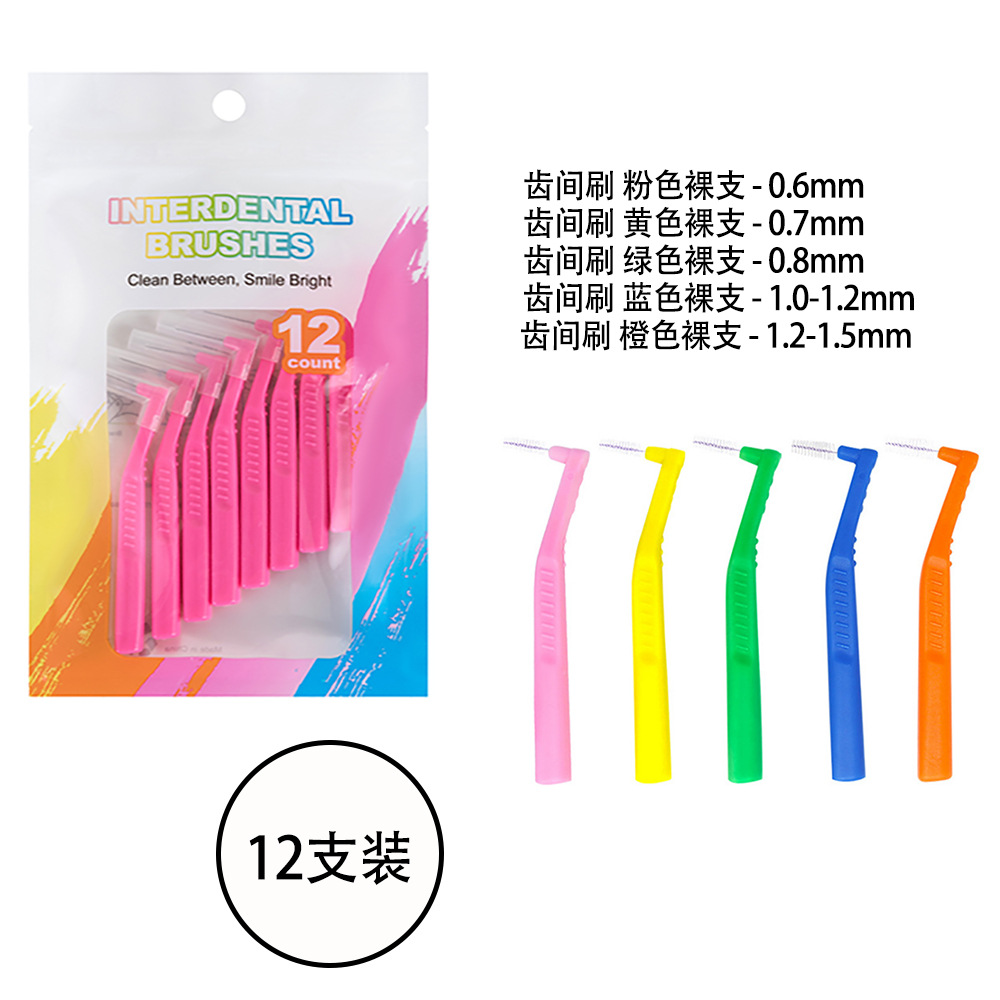 Fabricante al por mayor cepillo de dientes tipo L 12 bolsas cepillos de dientes comercio exterior