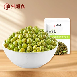 月饼;粽子;混合坚果