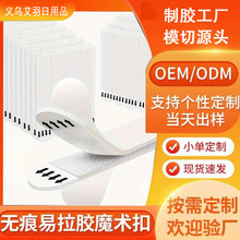 ���Ƴ��쮋�l �����z�����h ����С̖�쮋�z���b�ħ�g�p���z