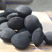 ú򹤘Il҃ȡů̿ú偠túůt