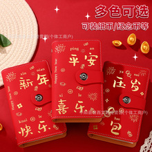 �������X�����X�A�X��2026���¿�F����X�����q�X�ռ{���X�ռ{��