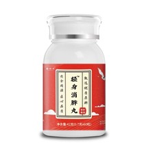 ����ƽ�p�����������z�ǹ�60����y�����լF؛�o�۰l؛���l���l