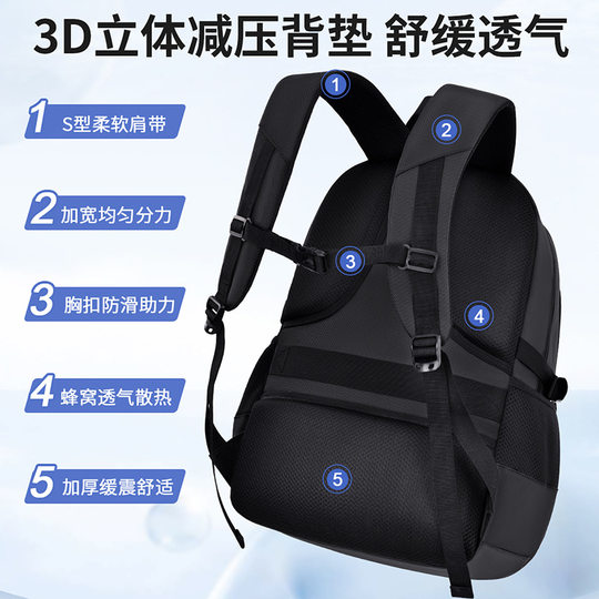 2025 New Style Middle School Student Schoolbag Boys Junior High School Students High School Students Super Large Capacity Backpack Men's Weight Reduction Ridge Protection Men's Style