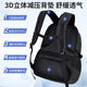 2025 New Style Middle School Student Schoolbag Boys Junior High School Students High School Students Super Large Capacity Backpack Men's Weight Reduction Ridge Protection Men's Style