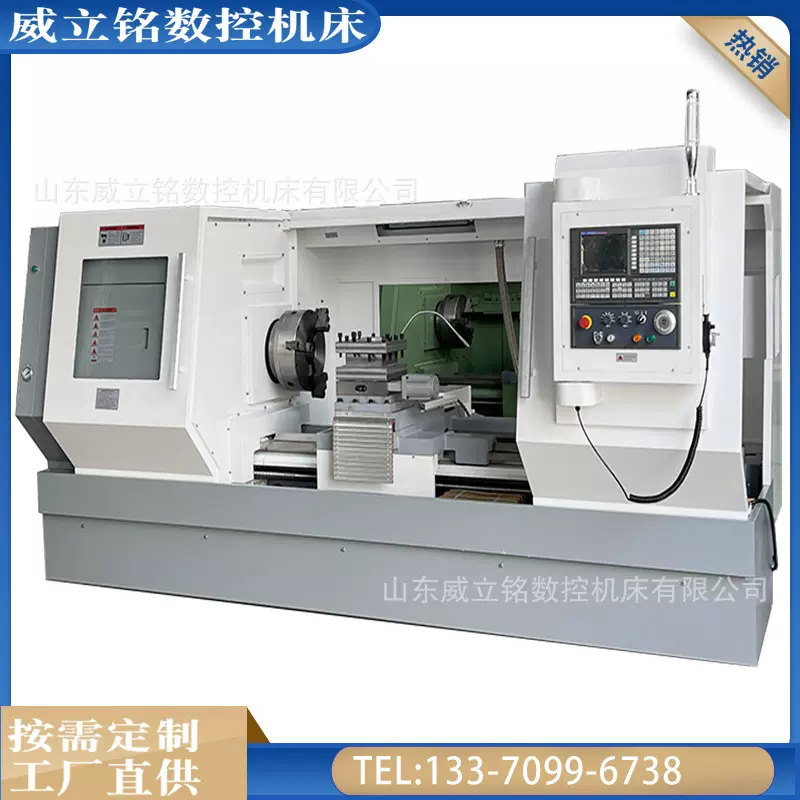 数控车床 CK6180数控车床重型数控车床CK6180整体床身结构高刚性