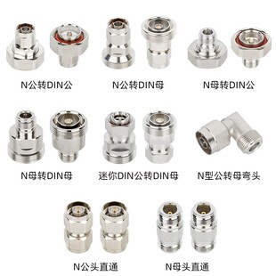 ȫ�~L29/DIN�DN�D���^N���^Nĸ�^L29���^dinĸ��|��վ���l�D�Q�^