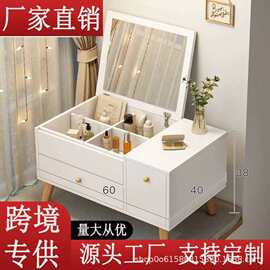 简约收纳柜一体储物柜飘窗梳妆桌小户型化妆桌阳台化妆台梳妆台