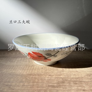 �S�����lɽ���մ��������Ĵ������������2Ԫ�����l