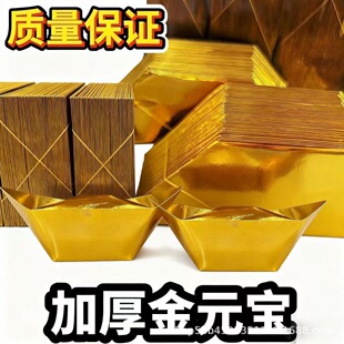 Ԫ�����Ʒ��Ԫ�������l������ۼ���������֯B��ֱ�N���l