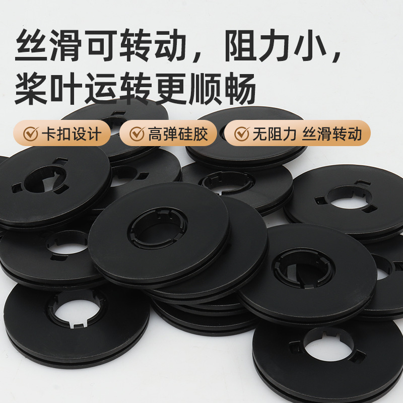 Black Horse Is Suitable for Dji T70P T70 Propeller Pads, Wear-Resistant, Agricultural Drone Accessories
