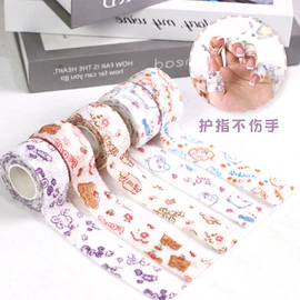 组合运动户外护具