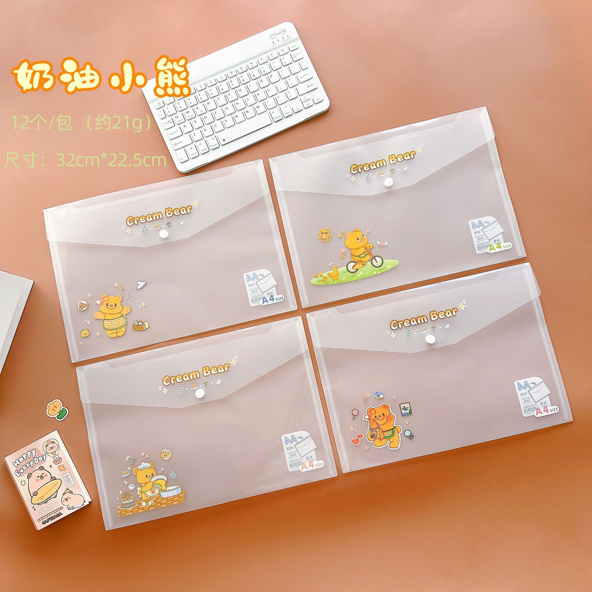 Bolsa de archivo transparente al por mayor bolsas de papel de prueba de dibujos animados bolsas de almacenamiento de carpetas de estudiantes bolsas de archivo A4