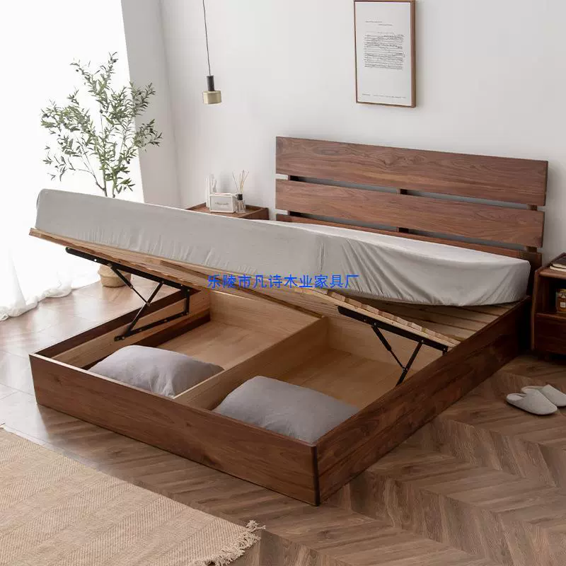 Североамериканский черный орех 1,5 м двуспальная кровать спальня простой современный красный дуб 1,8 высокая коробка экономичная кровать для хранения