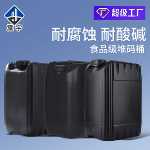 ����10L��ɫ�����p��ͰʳƷ��Ͱ���Ϸ�Ͱ10kg�ѴaͰ�����|����Ͱ