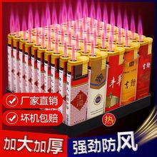 ������������һ���Դ����������ó��мӺ���ͨ����