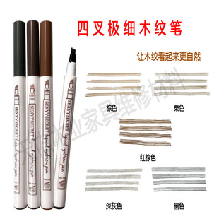 �Ҿ����ݾS�ޮ��y·�Pľ���ذ����ľ�T���a�����^��ľ�y�P