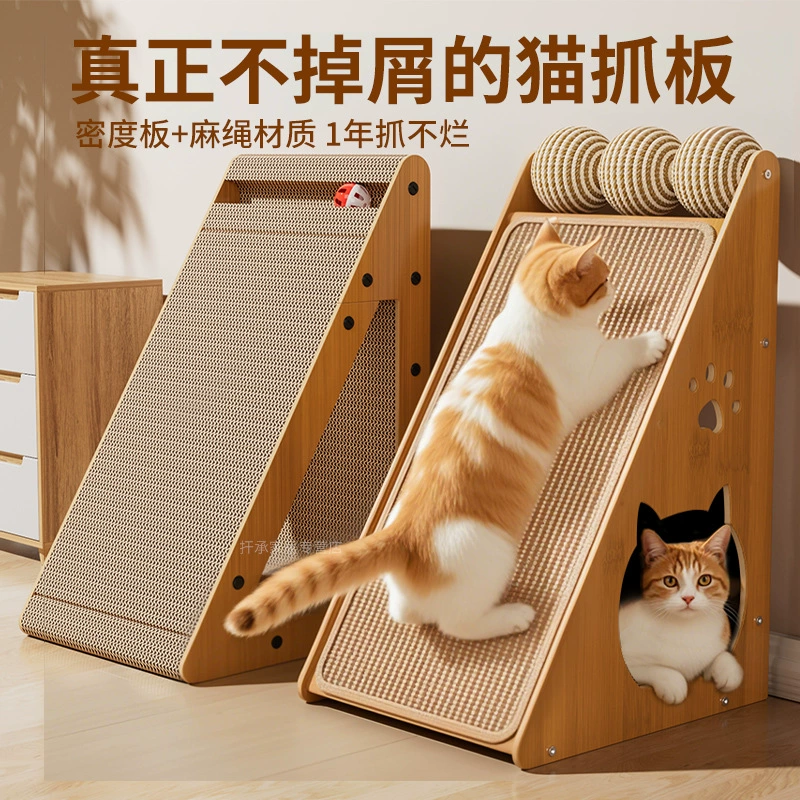 Сизаль кошачий царапает вертикальный износостойкий, не отваливая крошки, настенные кошачьи когти коврики